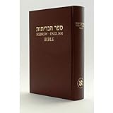 Hebrew-English Bible NASB HardCover